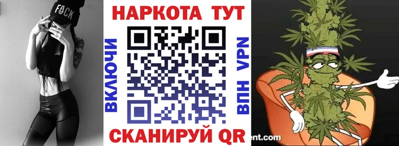 Наркошоп Тихвин Альфа ПВП  ГАШИШ  МАРИХУАНА  Метамфетамин  Cocaine 