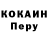 А ПВП крисы CK Doggy Style