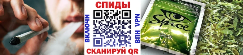 БУТИРАТ жидкий экстази  Тихвин 