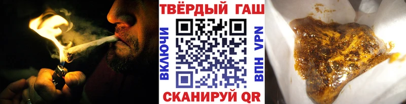 ГАШ VHQ  Тихвин 