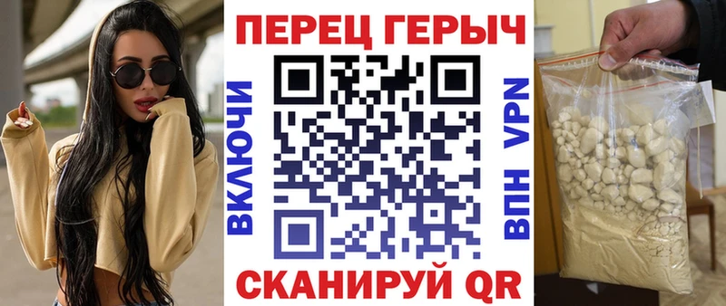 продажа наркотиков  Тихвин  Героин герыч 