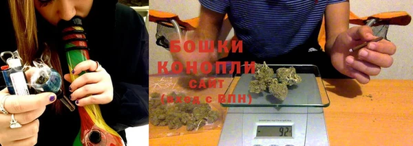 прущая мука Бронницы
