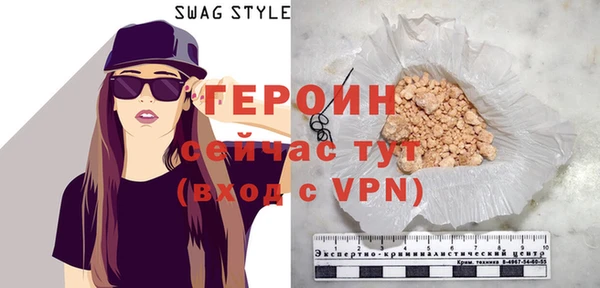 прущая мука Бронницы