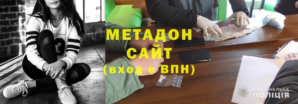 прущая мука Бронницы