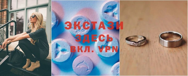 гашик Богданович