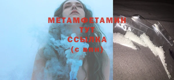 гашик Богданович