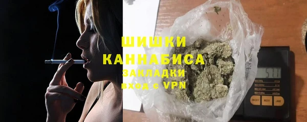 прущая мука Бронницы