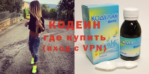 прущая мука Бронницы