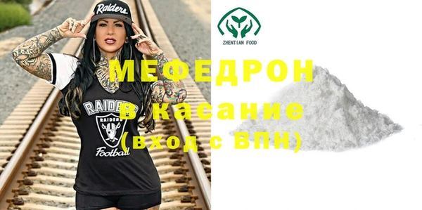 гашик Богданович