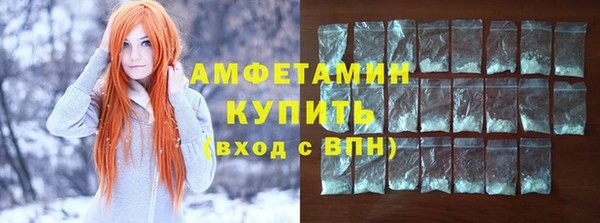 гашик Богданович