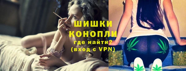 кокаин премиум Богородицк