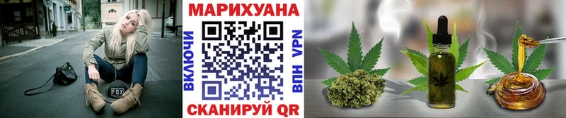 Бошки марихуана OG Kush  где найти наркотики  Тихвин 
